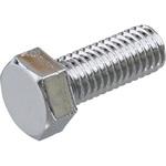 92101080200B ボルト 6カク 8X20 92101080200B ホンダ