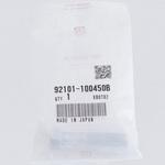 92101100450B ボルト 6カク 10X45 92101100450B ホンダ