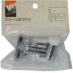 PA-042 クローム床付戸当り ACE(エース/モリギン)