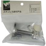 PA-046 ステン床付戸当り ACE(エース/モリギン)