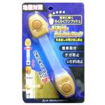 引き出しかんたんロック ACE(エース/モリギン)