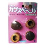 PR-571 家具移動補助用品 カグスベール ACE(エース/モリギン)