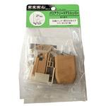自動ロック・面付けタイプ ライト(取付具付属) ACE(エース/モリギン)