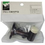 PA-044 床付戸当り ACE(エース/モリギン)