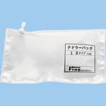Fine テドラーバッグ TGK(東京硝子器械)