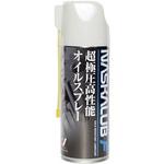 NASKALUB-F 1本(420mL) 化研産業 【通販モノタロウ】