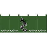 1138 のれん 1138 お食事処 P・O・Pプロダクツ