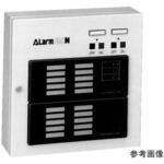 冷凍設備用警報盤 ARMFシリーズ 河村電器産業