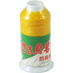防鳥糸 さる鳥君 三京化成工業