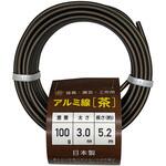 盆栽用アルミ線 カラー 石崎剣山製作所