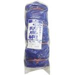 強力防鳥網 100坪 ブルー シンセイ
