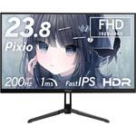 PX248 Wave ゲーミングモニター 23.8インチ 200Hz FHD Fast IPSパネル 1ms (GTG) Pixio