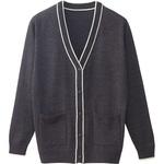 WHISeL カーディガン WH90319 自重堂
