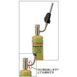 Magma自動着火トーチ A-Gas Japan(FUSO)