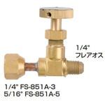 開閉バルブ A-Gas Japan(FUSO)