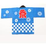 祭市松はっぴ 子供用 ツルハタ(服部)