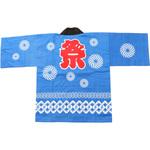 祭吉原はっぴ 子供用 ツルハタ(服部)