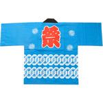 お祭はっぴ 吉原柄 大人用 ツルハタ(服部)