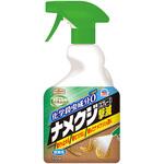 アースガーデン ナメクジ撃滅 スプレータイプ アース製薬