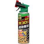 アースガーデン お庭の虫コロリ アース製薬