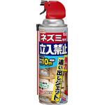 アースガーデン ネズミ専用立入禁止 強力追い出しジェット アース製薬