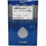 水性リフレッシュシリコン DNT(大日本塗料)