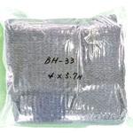 BH-33 遮光ネット 南榮工業