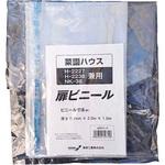 扉ビニール 南榮工業