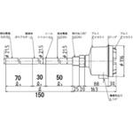 静電容量式レベルスイッチ TSA 東和制電工業(TOWA) 【通販モノタロウ】