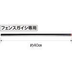 ポール 電柵】のおすすめ人気ランキング - モノタロウ