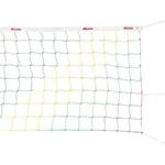 NET-200 MIKASA(ミカサ)ソフトバレーボール用カラーネット MIKASA (ミカサ)