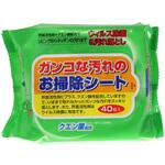 ガンコな汚れのお掃除シート ペーパーテック