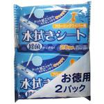 水拭きシート ペーパーテック