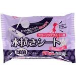 水拭きワイパーシート ペーパーテック