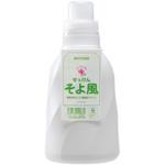 洗濯洗剤 無添加 のおすすめ人気ランキング モノタロウ