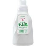 そよ風液体せっけんボトル ミヨシ石鹸