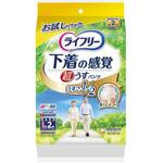 ライフリー 超うす型下着感覚パンツ ユニ・チャーム