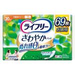 ライフリー さわやかパッド少量用 ユニ・チャーム