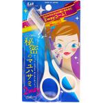 クシ付きマユハサミ(2WAY) 貝印