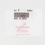 スプリットピン 2．0 9420120152 ホンダ