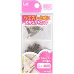 カギホック 貝印