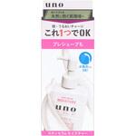 ウーノ スキンセラムモイスチャー ファイントゥデイ資生堂
