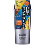 サロンドプロ ナチュラルグレイッシュ リンスインシャンプー ダリヤ