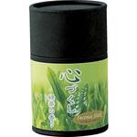 心づくし マルエス