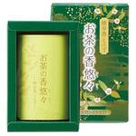 お茶の香 悠々 マルエス