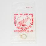 サークリップ エキスターナル 14MM 9451414000 ホンダ