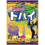 エステ気分アロマ ヘルス