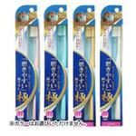 ライフレンジ ブランド のおすすめ人気ランキング モノタロウ