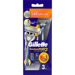 カスタム プラス3プレミアムスムース P&G