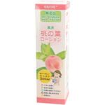 ももの花 薬用桃の葉ローション オリヂナル